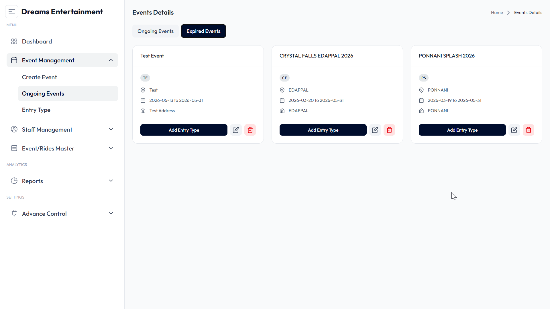 Dreams Entertainments screenshot