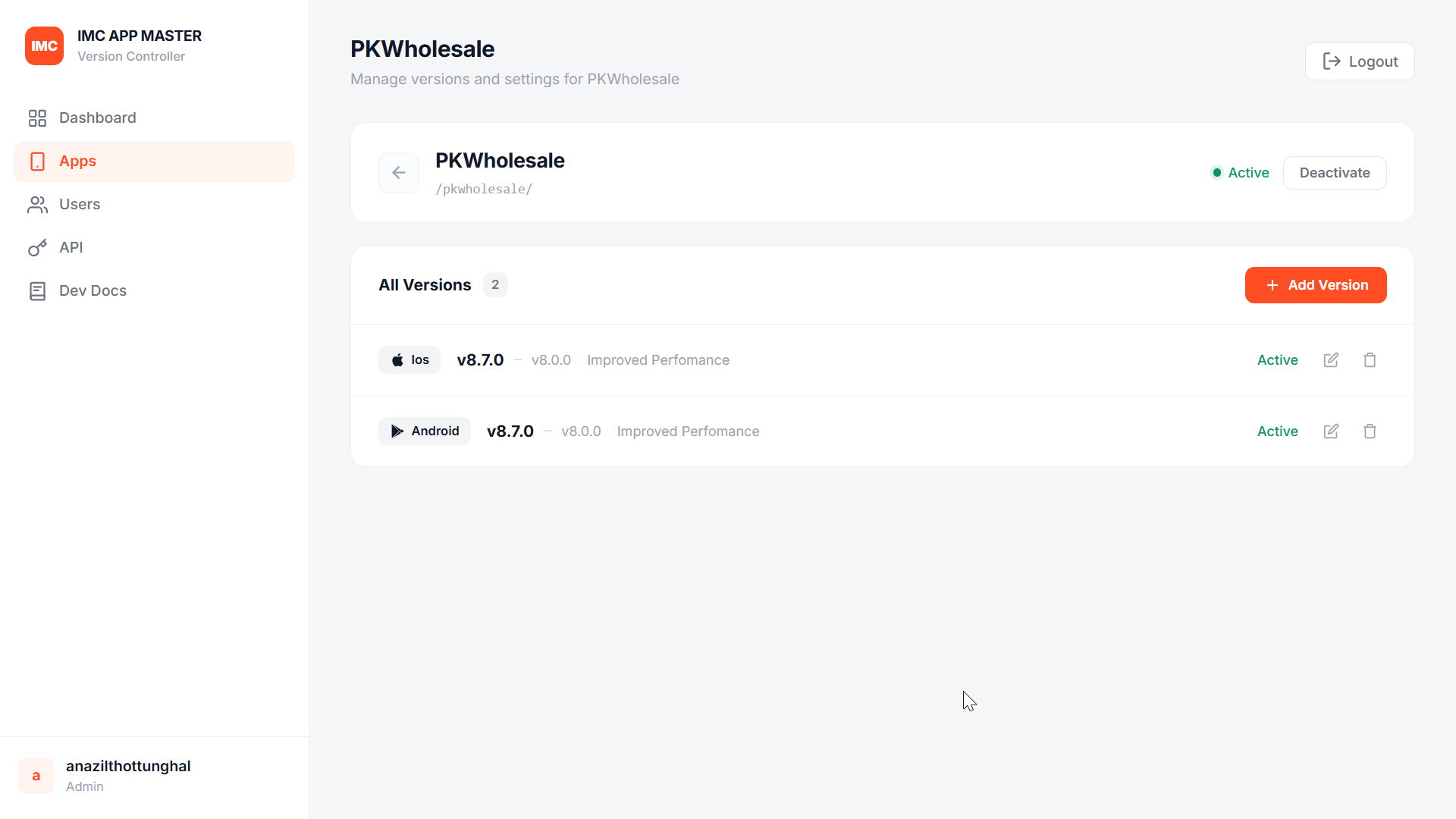 ship.myimc screenshot